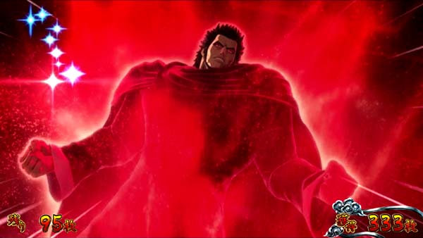 蒼天の拳朋友死合の刻中・演出法則