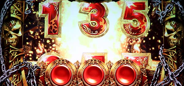 ハーデス冥王召喚JOT当選率