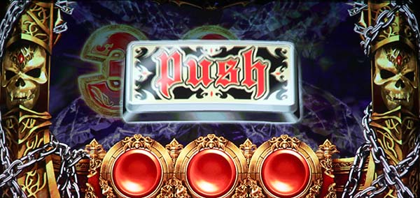 ハーデス冥王召喚JOT中の激アツパターン・デカPUSH