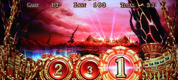 ハーデス冥王召喚GG中・赤宝石当選率