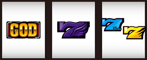 ハーデス冥王召喚ヘルゾーンモード・強MBの停止形