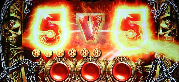 ハーデス冥王召喚ヘルゾーンモード・チャンスパターン