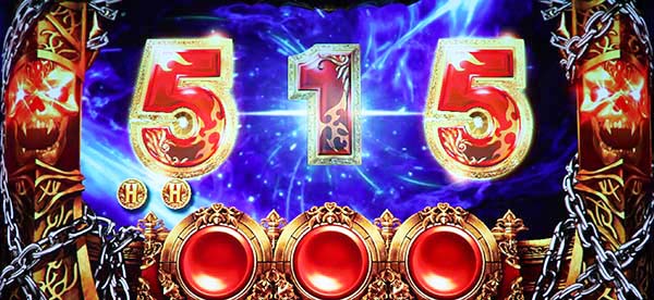 ハーデス冥王召喚ヘルゾーンモード・チャンスパターン