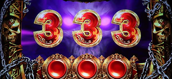 ハーデス冥王召喚CZ・ジャッジオブタナトス・V揃い