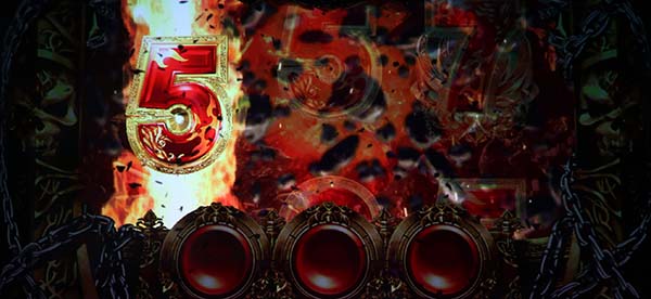 ハーデス冥王召喚CZ・ジャッジオブタナトス・チャンスパターン