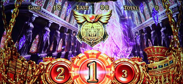 ハーデス冥王召喚GG中・シェイクフリーズ演出