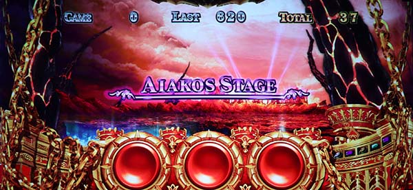 ハーデス冥王召喚モード&内部状態示唆・アイアコスステージ