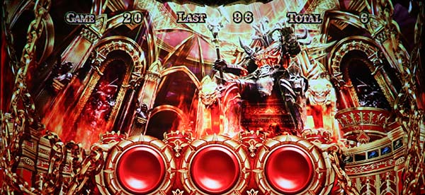 ハーデス冥王召喚モード&内部状態示唆・ハーデスステージ