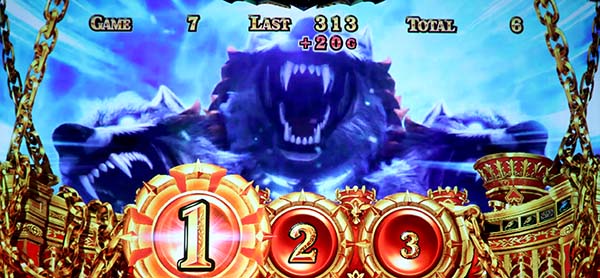 ハーデス冥王召喚上乗せ示唆演出