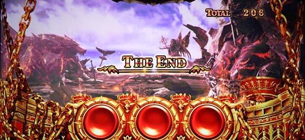 ハーデス冥王召喚ラストフリーズ