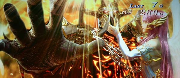 ハーデス冥王召喚ジャッジメント中・ダブル揃い