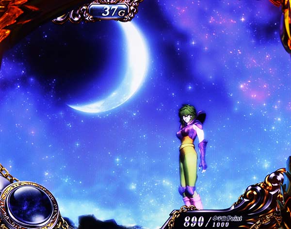 聖闘士星矢海王覚醒通常時・演出