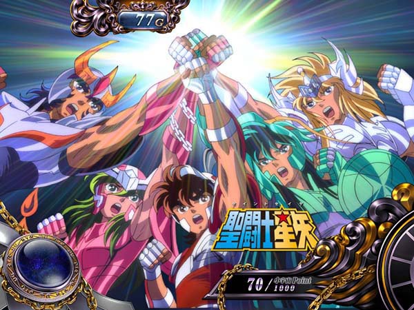 聖闘士星矢海王覚醒通常時・演出