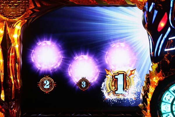 聖闘士星矢海王覚醒不屈ポイント解説