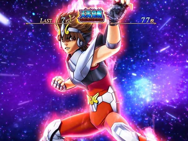 聖闘士星矢海王覚醒天馬覚醒解説