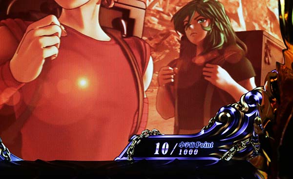 聖闘士星矢海王覚醒小宇宙ポイント解説