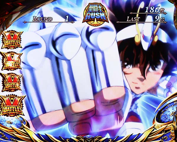 聖闘士星矢海王覚醒聖闘士RUSH(AT)中の演出