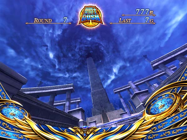 聖闘士星矢海王覚醒聖闘士RUSH(AT)中の演出