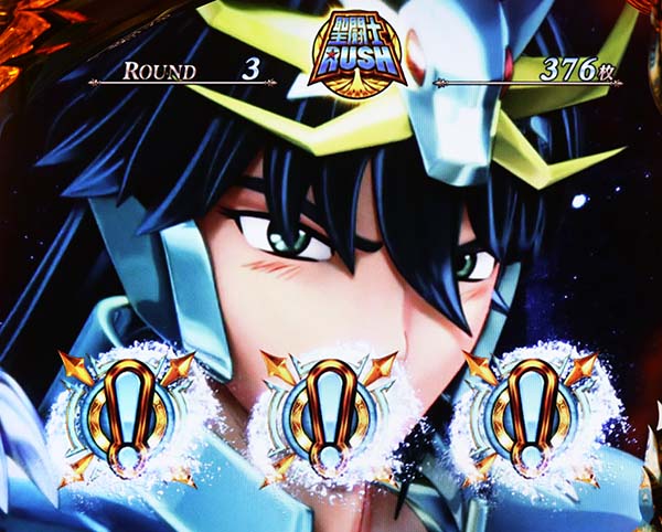 聖闘士星矢海王覚醒青銅VS海将軍激闘(BGB)中の演出