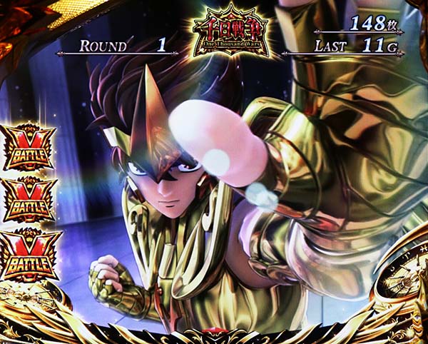 聖闘士星矢海王覚醒海皇激闘・千日戦争概要