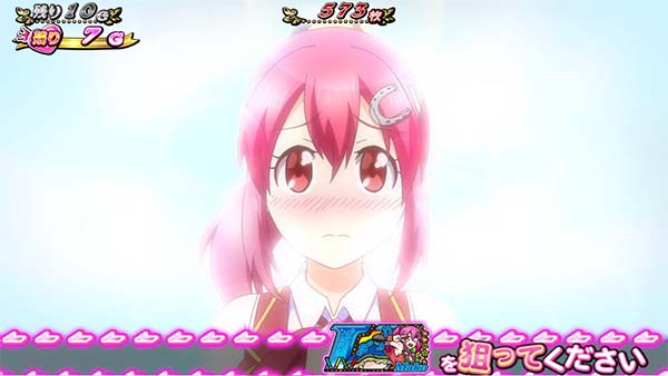 優駿倶楽部2まこまこ♥たいむ