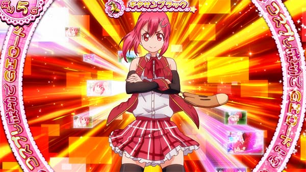 優駿倶楽部2CZまこ☆チャレンジ背景色期待度