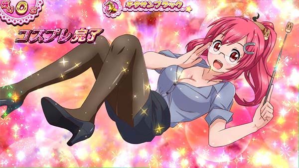 優駿倶楽部2CZまこ☆チャレンジコスプレ成功AT当選