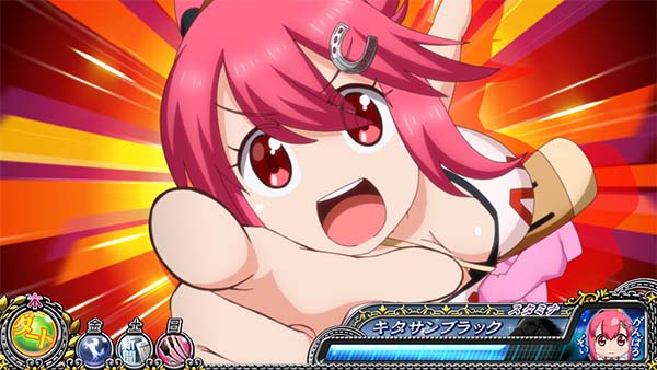 優駿倶楽部2通常時・まこ背景期待度示唆