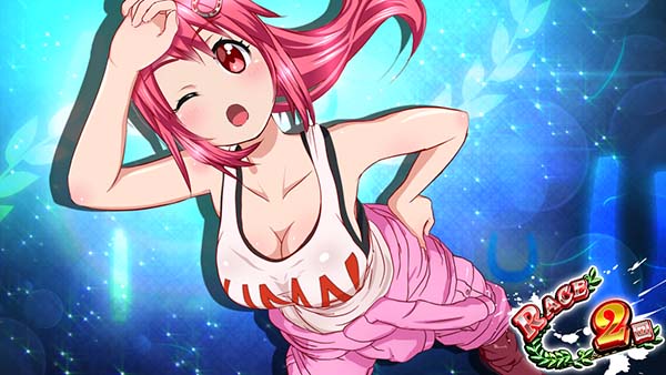 優駿倶楽部2AT・GⅠロード・扉絵示唆・馬orまこ（青）