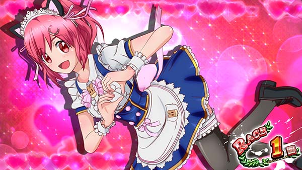 優駿倶楽部2AT・GⅠロード・扉絵示唆・コスプレまこorまどか（赤）