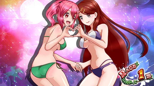 優駿倶楽部2AT・GⅠロード・扉絵示唆・姉妹（赤）