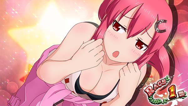 優駿倶楽部2AT・GⅠロード・扉絵示唆・前作扉絵