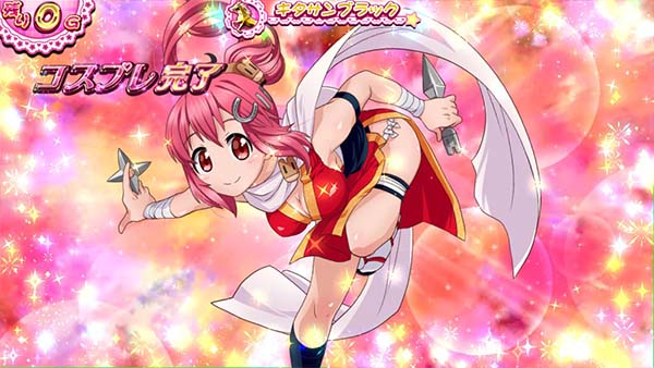 優駿倶楽部2CZまこ☆チャレンジ中演出・コスプレ演出