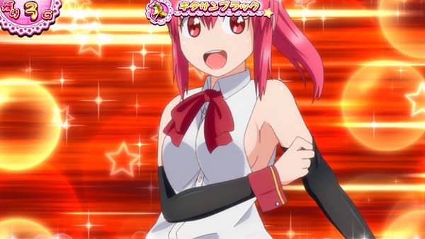 優駿倶楽部2CZまこ☆チャレンジ中演出・ステージアップ演出