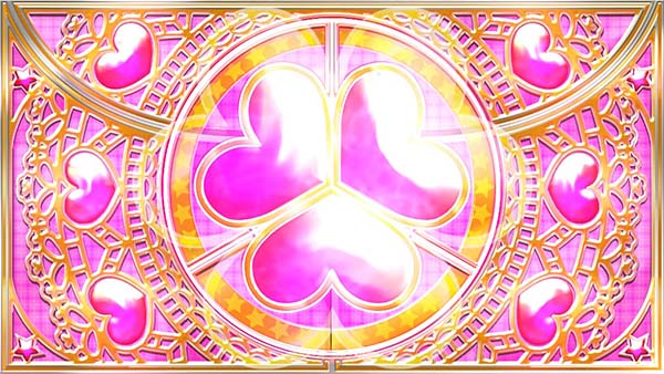 優駿倶楽部2CZまこ☆チャレンジ中演出・強シャッター演出