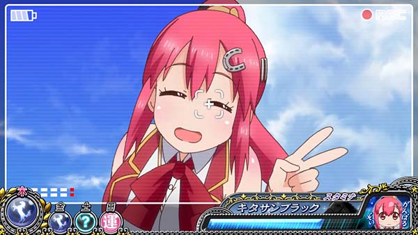 優駿倶楽部2通常時ATシナリオ示唆演出・撮影チャンス演出