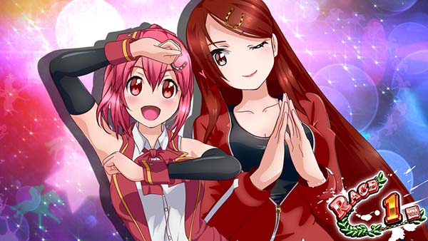 優駿倶楽部2AT中シナリオ示唆演出・姉妹