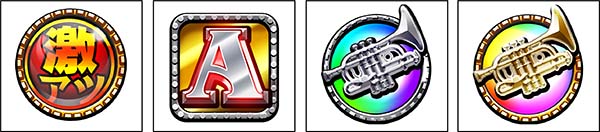 優駿倶楽部2アイコン解説・激アツアイコン