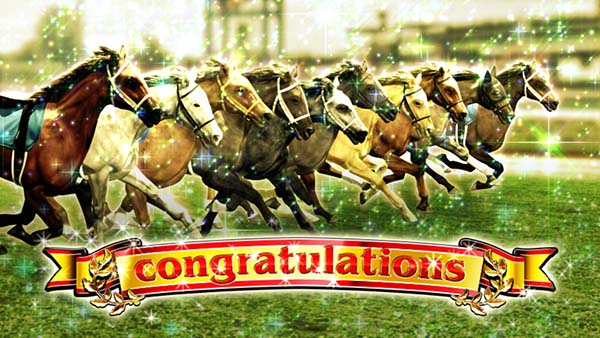 優駿倶楽部2ファンファーレフリーズ