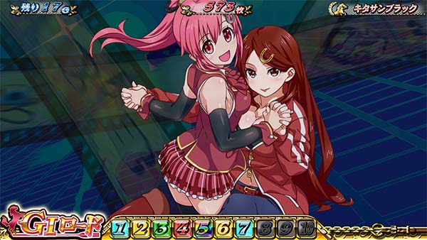 優駿倶楽部2AT中演出・まこまこ煽り演出