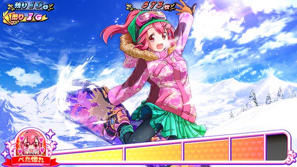 優駿倶楽部2AT中連続演出・新密度期待度