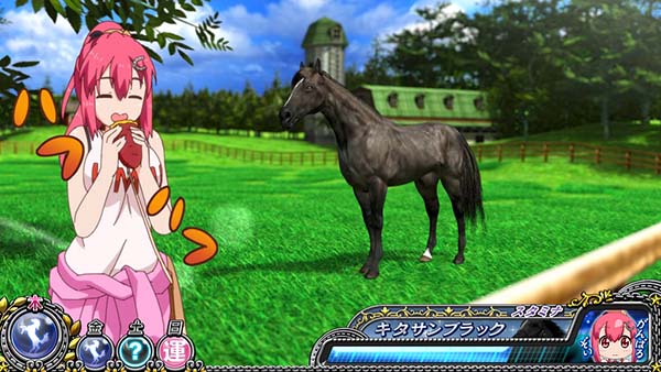 優駿倶楽部2連闘示唆演出・まこ動作演出