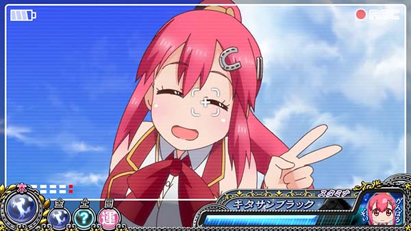 優駿倶楽部2連闘示唆演出・まこアクション・撮影チャンス