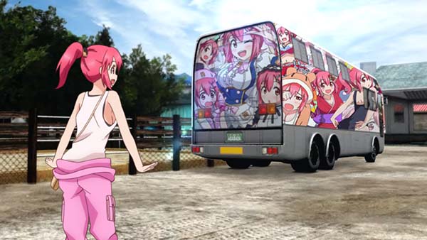 優駿倶楽部2通常時プレミアム演出・痛トラック