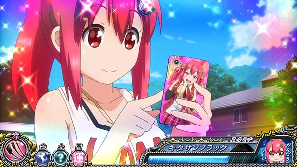 優駿倶楽部2通常時プレミアム演出・ムチ獲得スマホバナナまこ