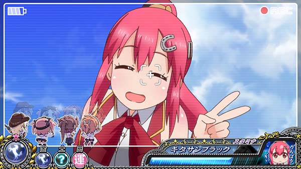 優駿倶楽部2通常時プレミアム演出・ラブキューレフレーム