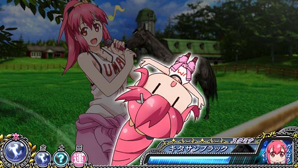 優駿倶楽部2通常時プレミアム演出・まこドリル