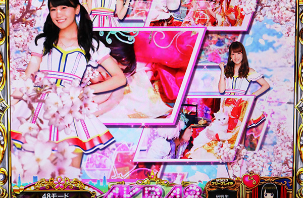 AKB48エンジェル通常時・48モード