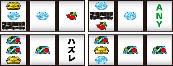 AKB48エンジェル通常時の打ち方〜ハサミ打ち〜