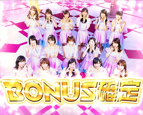 AKB48エンジェルボーナス確定画面の出現割合